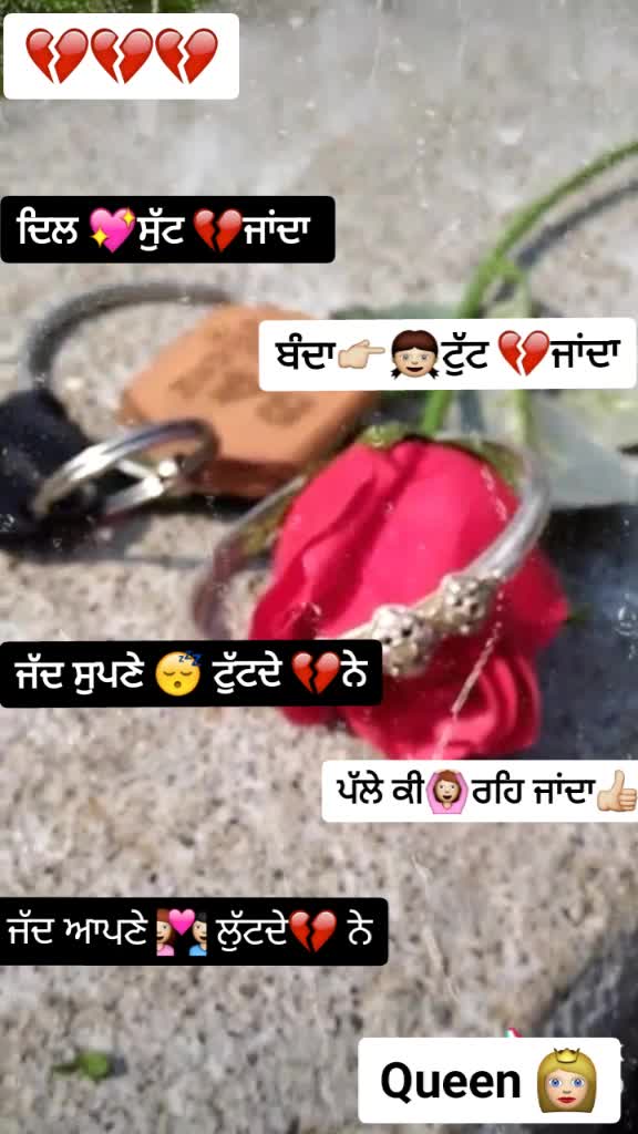 @😶