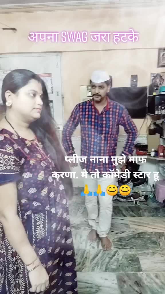 @RajeshTaruOfficial