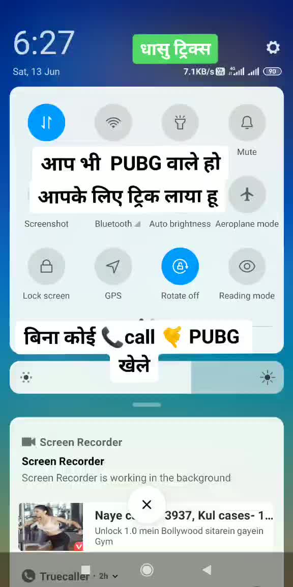 @✰๖ۣۜ&real;aͥjeͣeͫvSharma✰