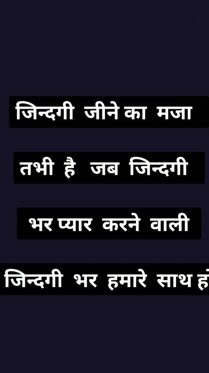 @Shivam star  officia