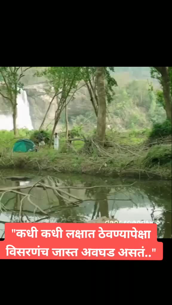 @शिवभक्तSD💥