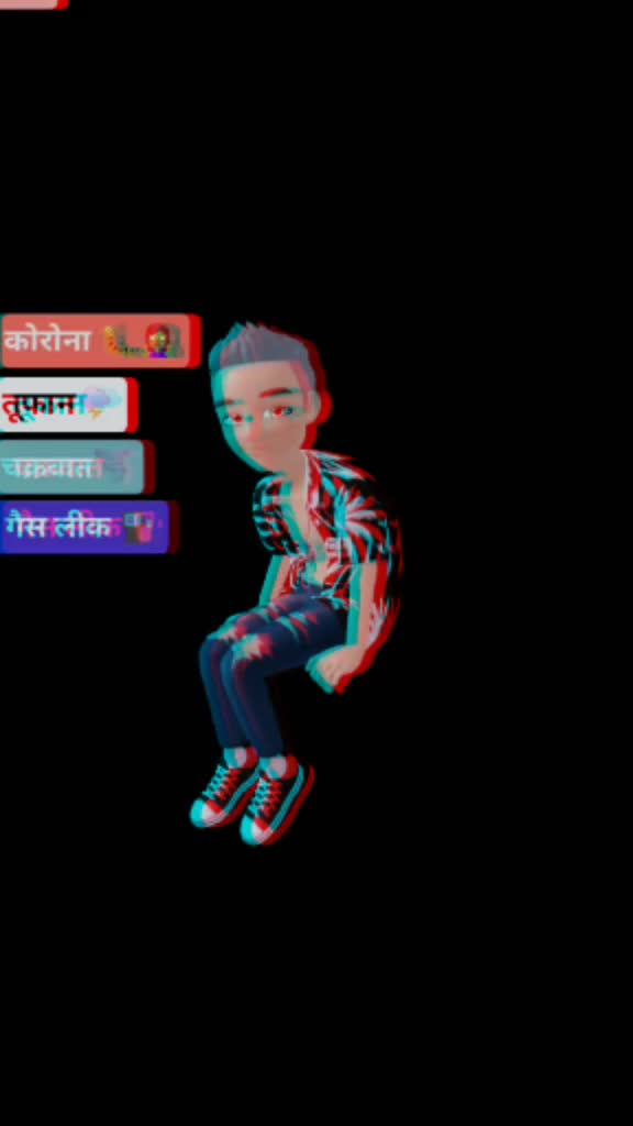 @Arshdeep Rai