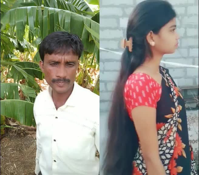 @Pradip Tayade