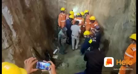 @Ram nani