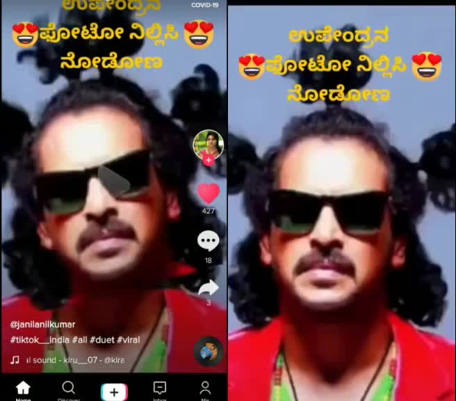 @k.manoj kumar