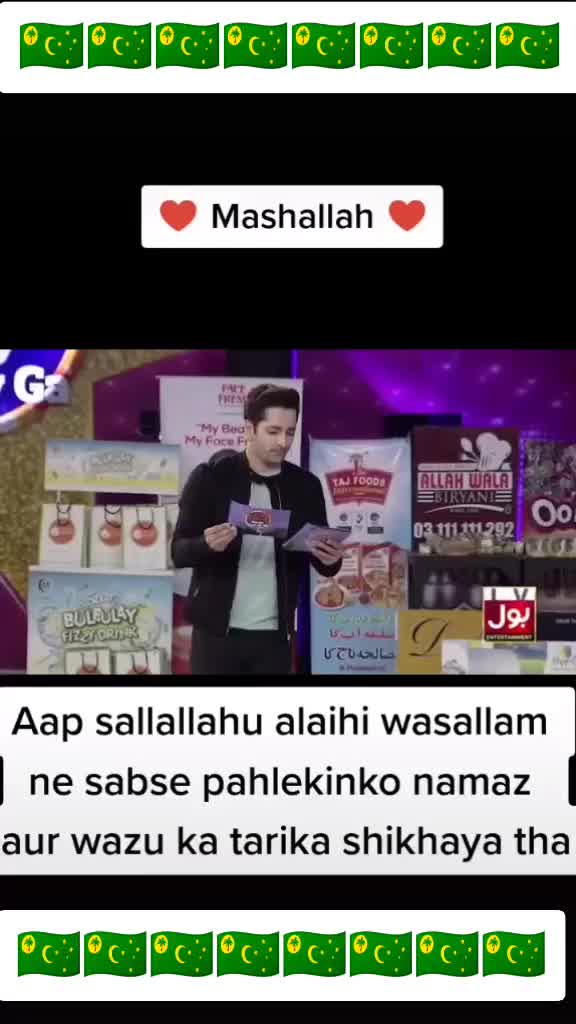 @Shaik Jaffer