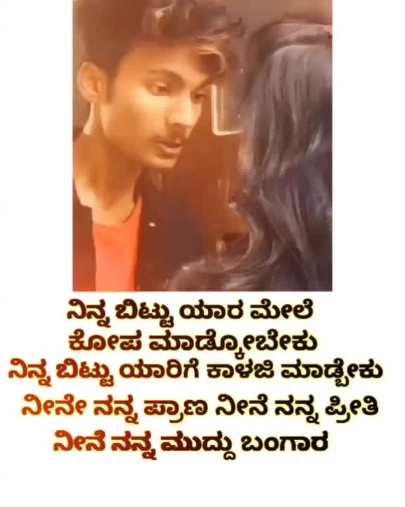 @Raju kiccha