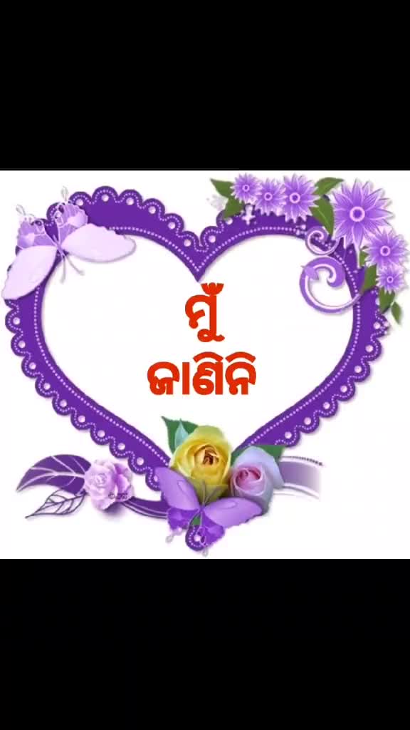 @Yangstar Akash