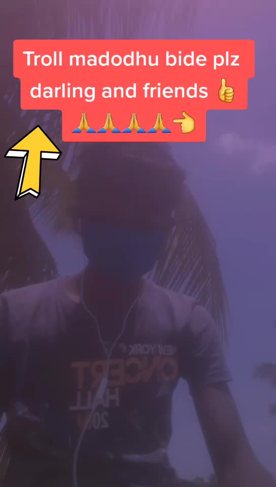 @ನಾನು ಟ್ರೊಲ್ ಮಾಡಲಾ😍?