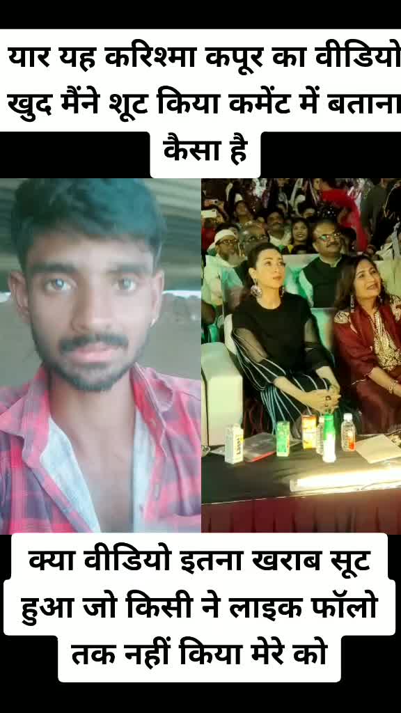 @Kamal Ptlrajapati