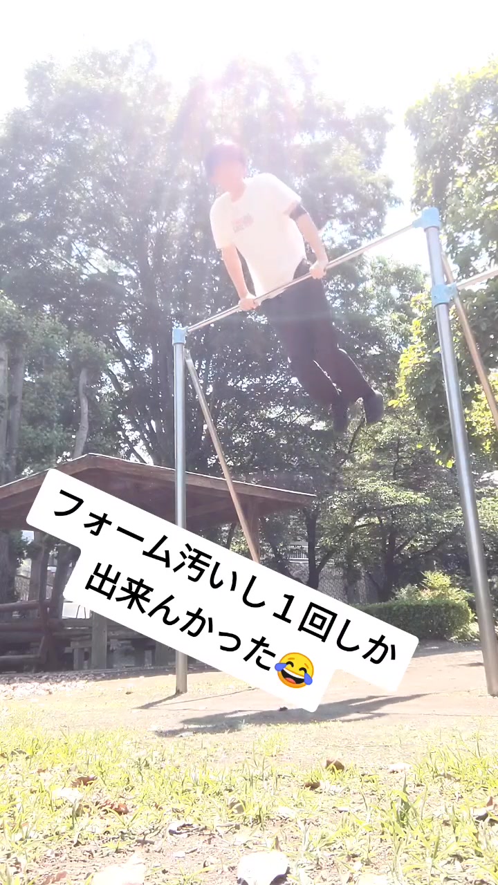 @Kaito🐟airdance