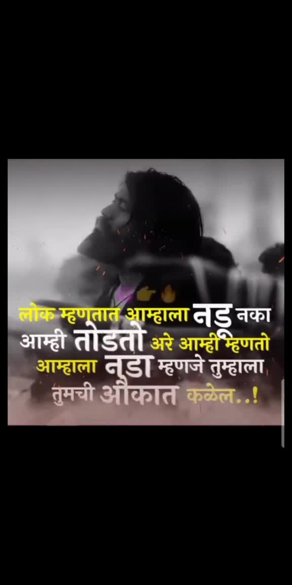 @Ramesh Gajre
