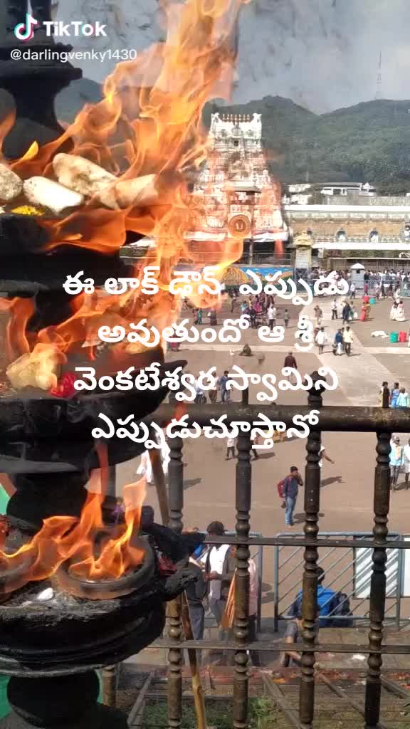 @ashok acchu