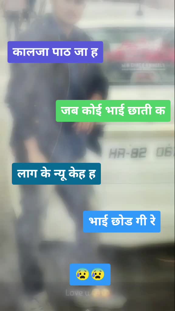 @Rakesh rajput