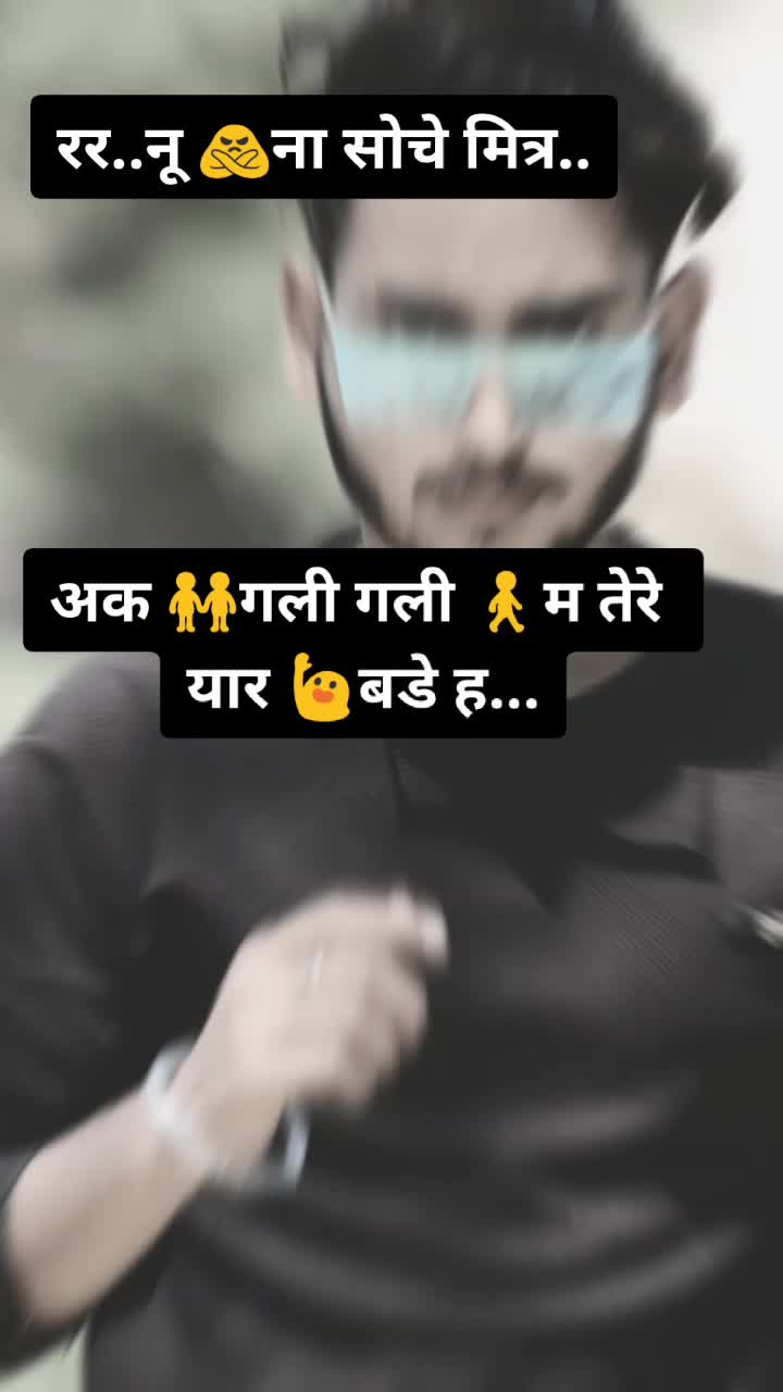 @Himanshu Khanna