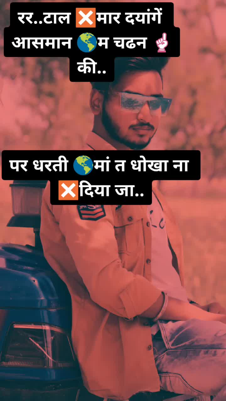 @Himanshu Khanna