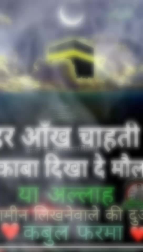 @Sana Saifi