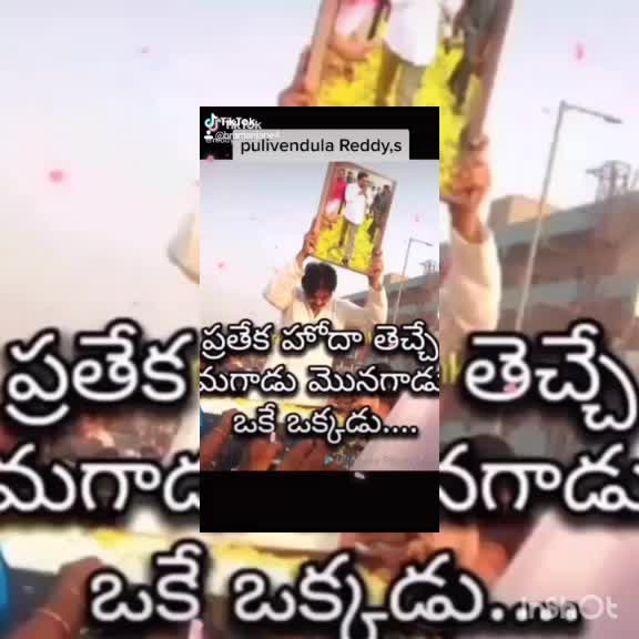 @bveeranjaneyulu