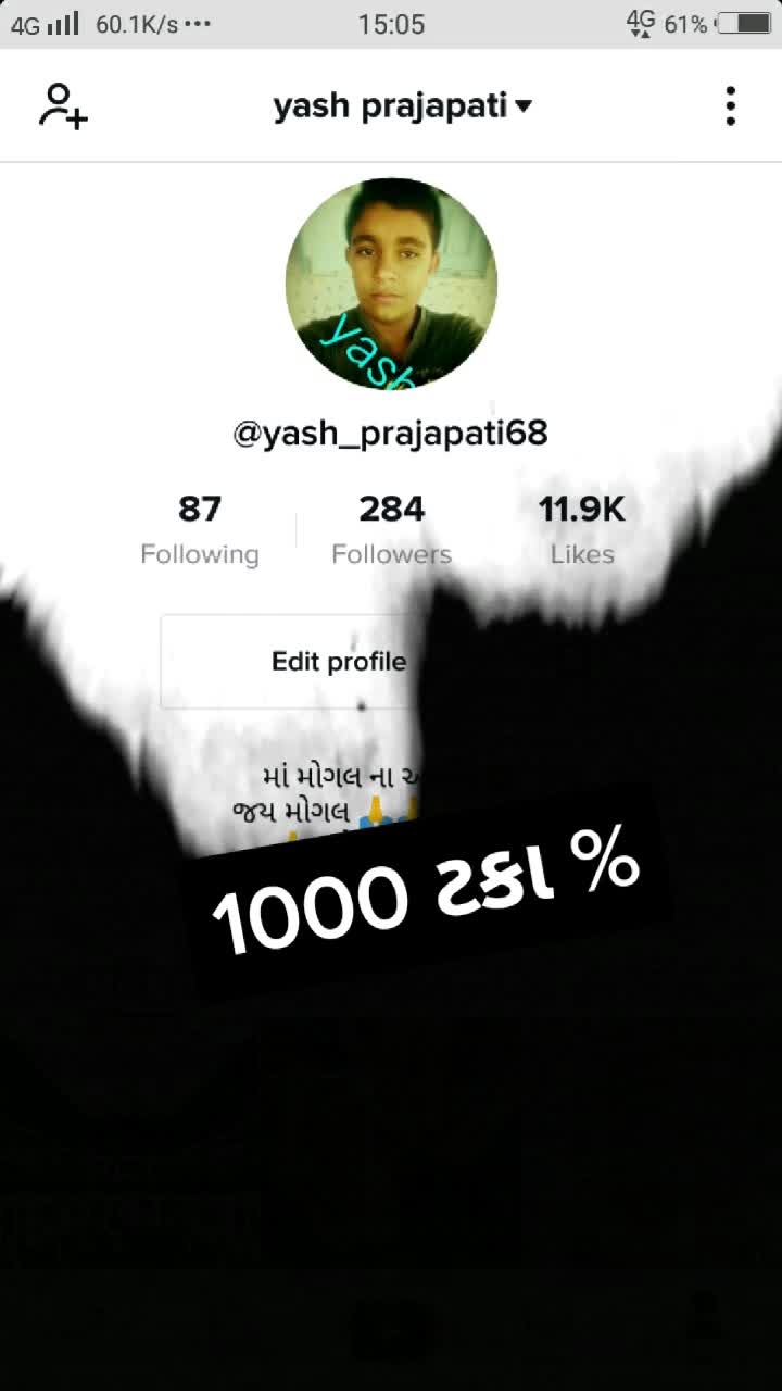 @yash prajapati
