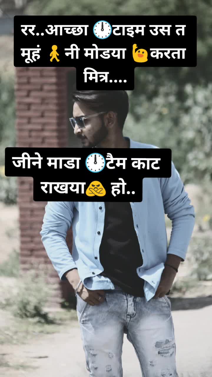 @Himanshu Khanna