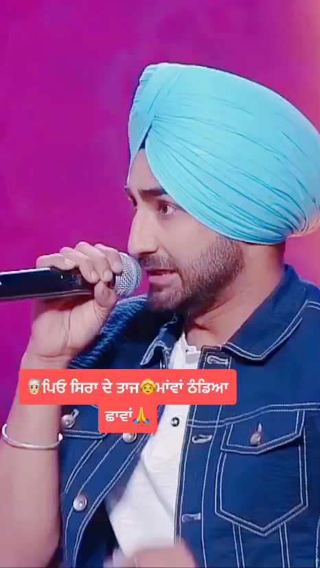 @Randhir Singh