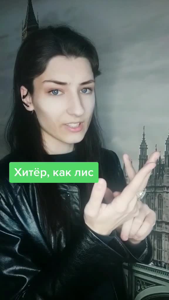 @Lesath