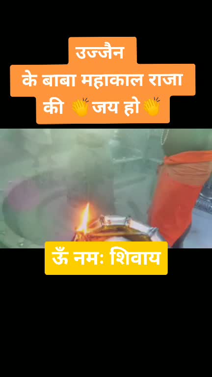 @devendra yogi