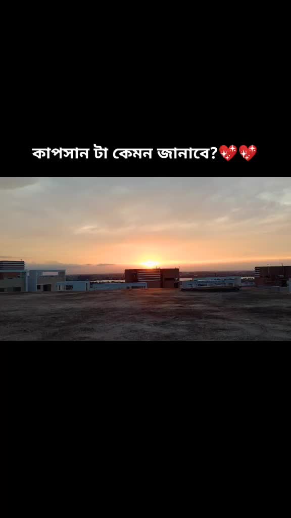 @CF-05🔥dear comrade?