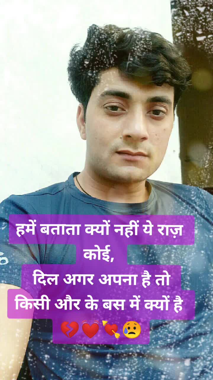 @sonu rana