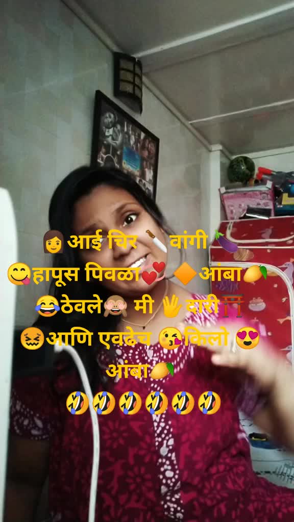 @Priyanka vinde