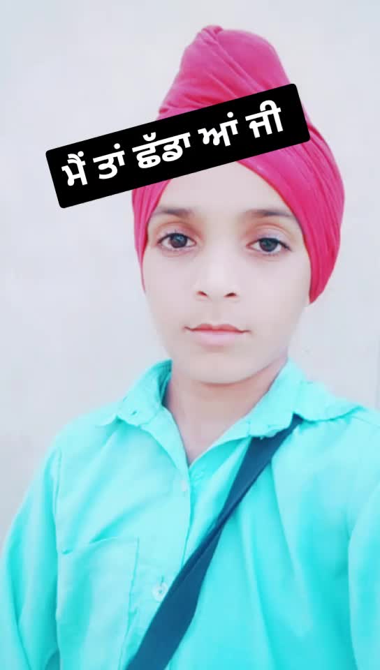 @ਸਿੰਘ ਅਰਮਾਨ..