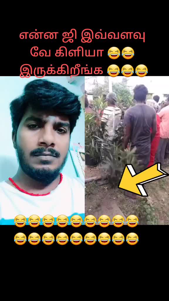 @Anandzippy