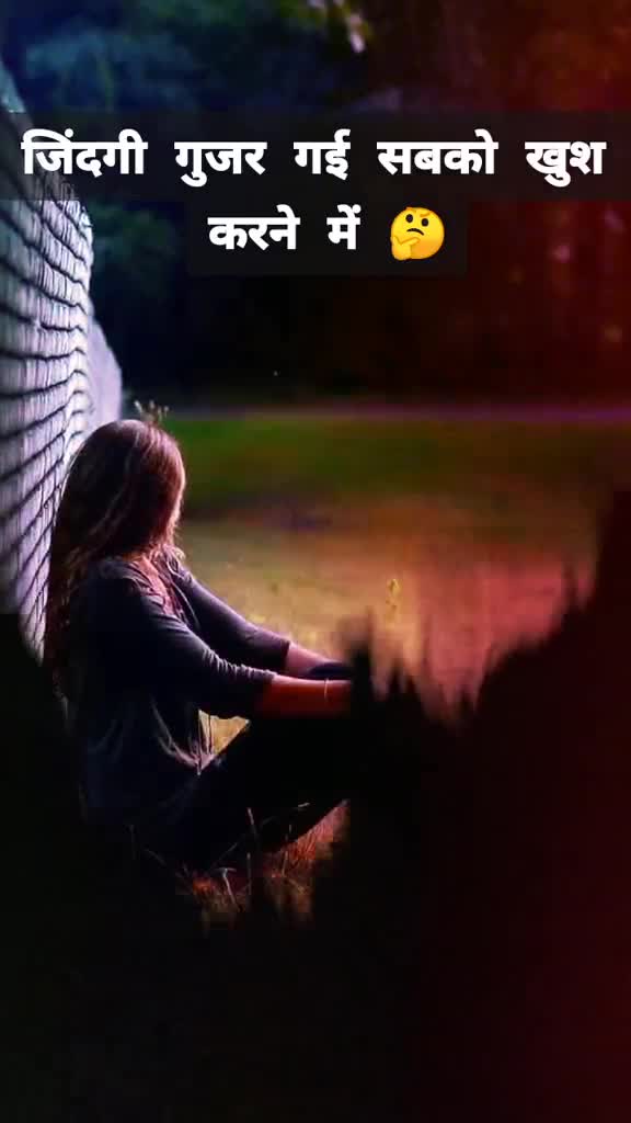 @NagarajRG555