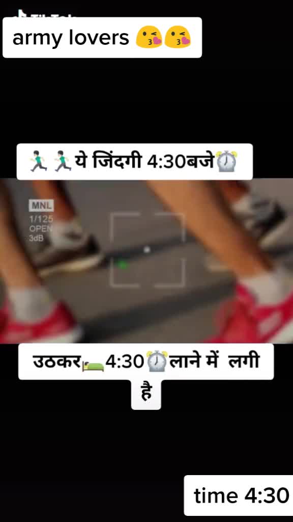 @kudi_punjaban