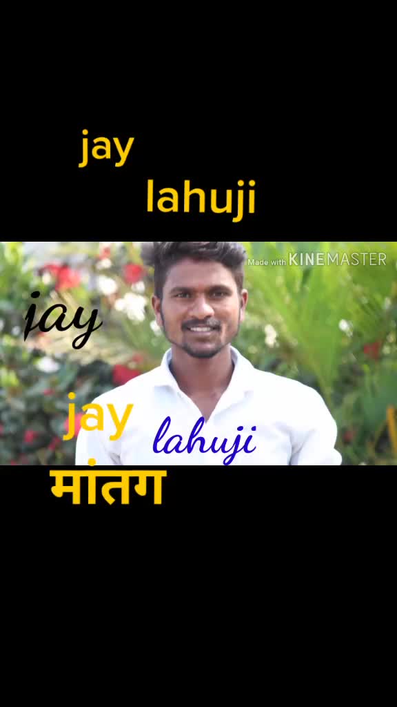 @💥💥jay 💛Lahuji💥💥