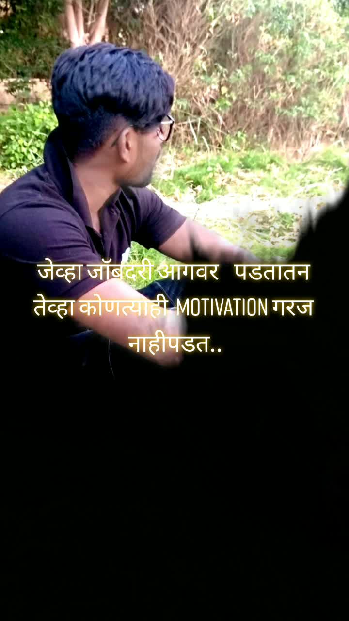 @ayushkhandare123