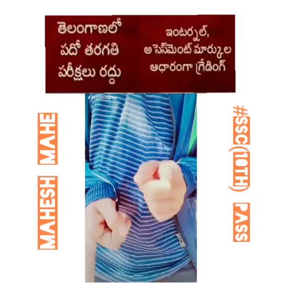 @im___________m@hesh