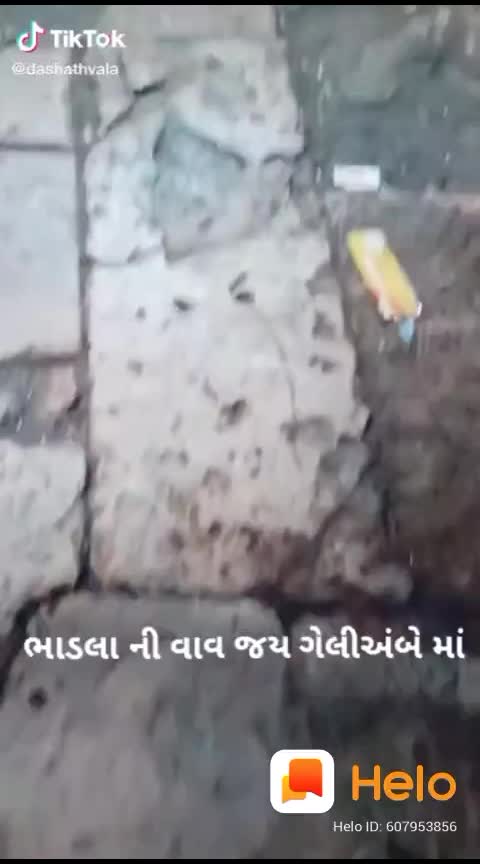 @Mehul VaghEla