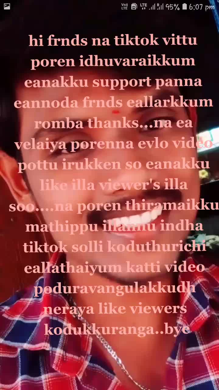 @Dinesh Dinesh