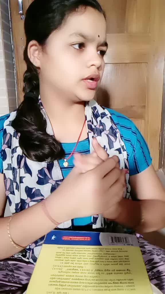 @👸R_U_P_A👸