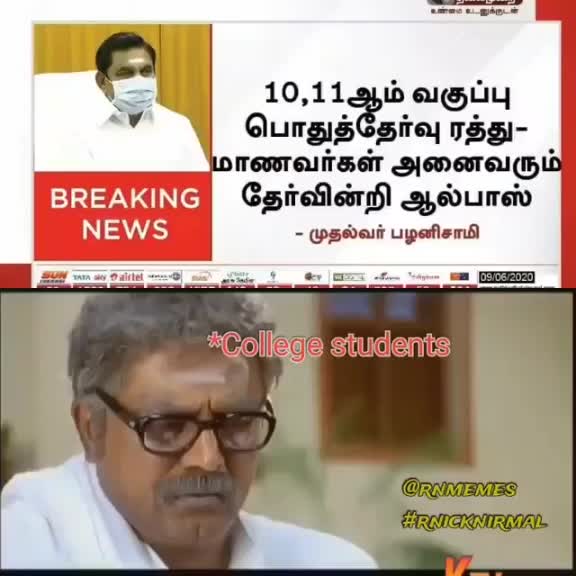 @Ajith Vijay