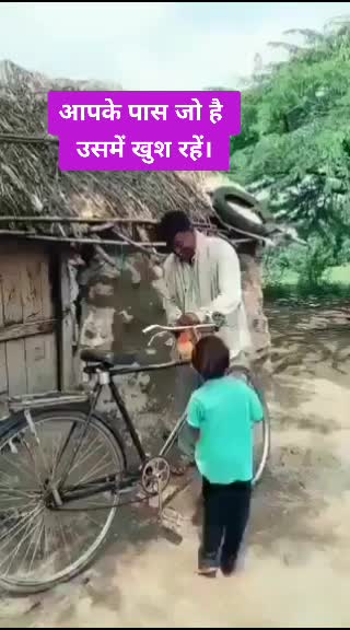 @Bhavesh