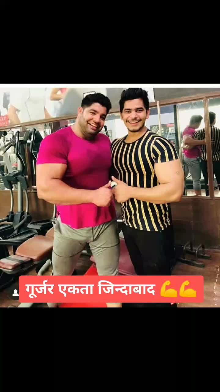 @👑Gujjar akta jindabad 👑