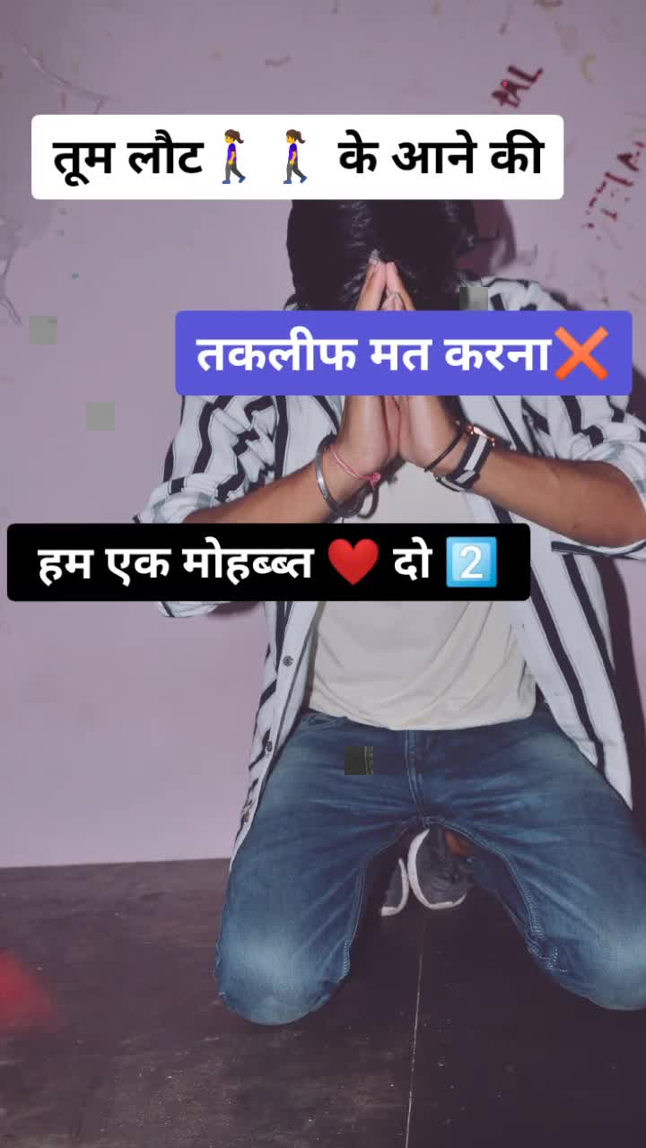 @Vikas Rao