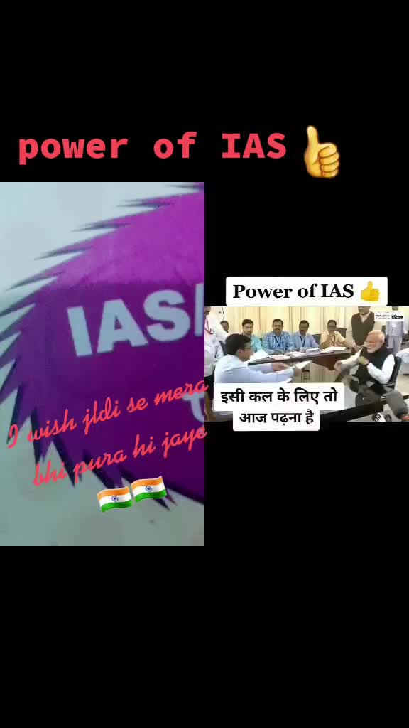 @⚔jai rajput⚔