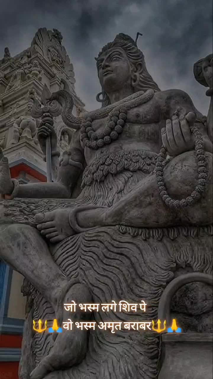 @RajkamalSingh