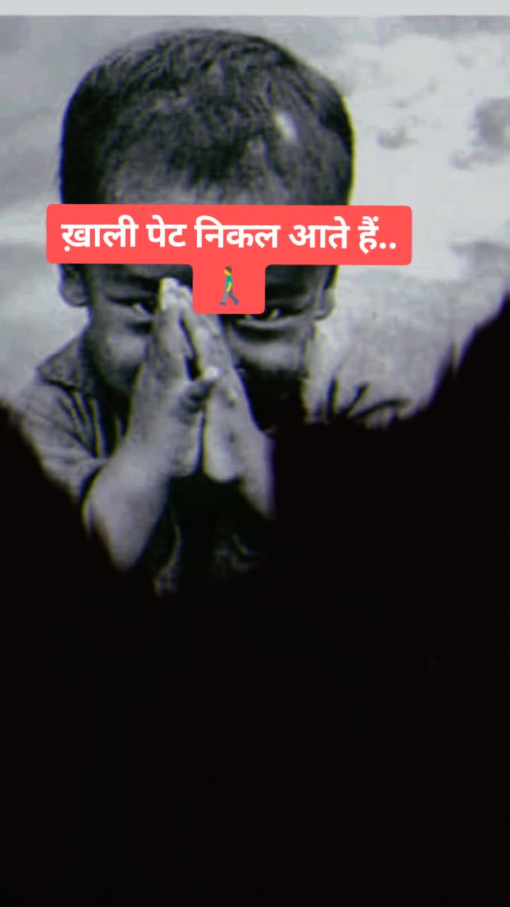 @👿👿jokar🕷️original👿👿