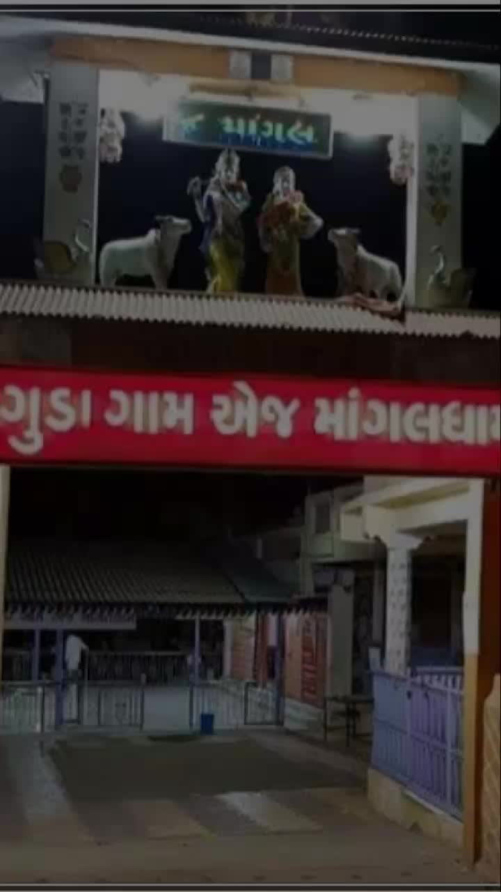 @Suthar Arjun