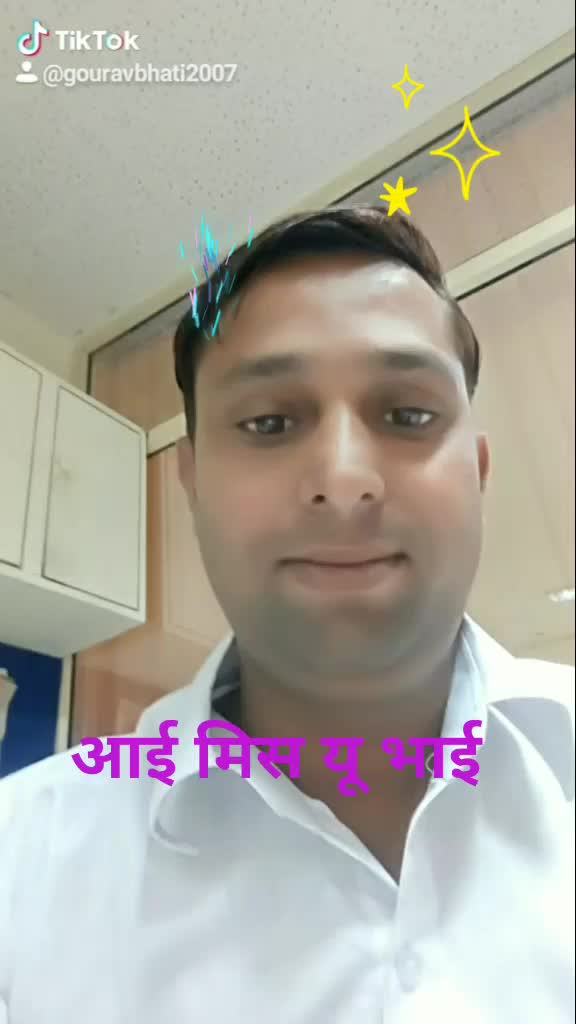 @gourav bhati