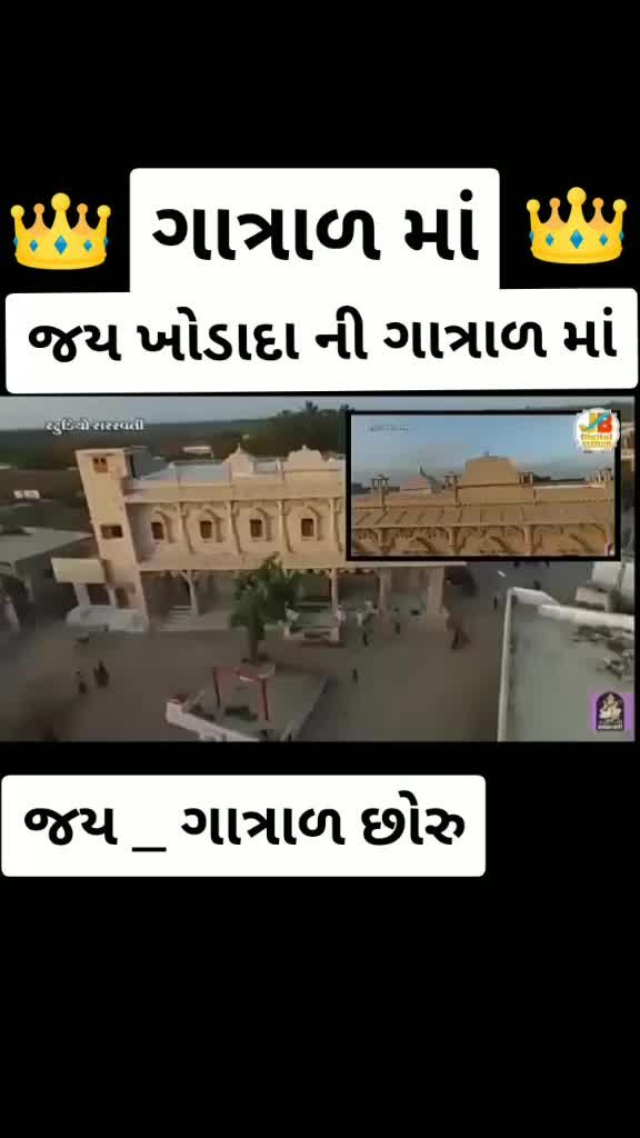 @Bhavesh Rayka
